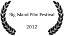 Big Island Film Festival